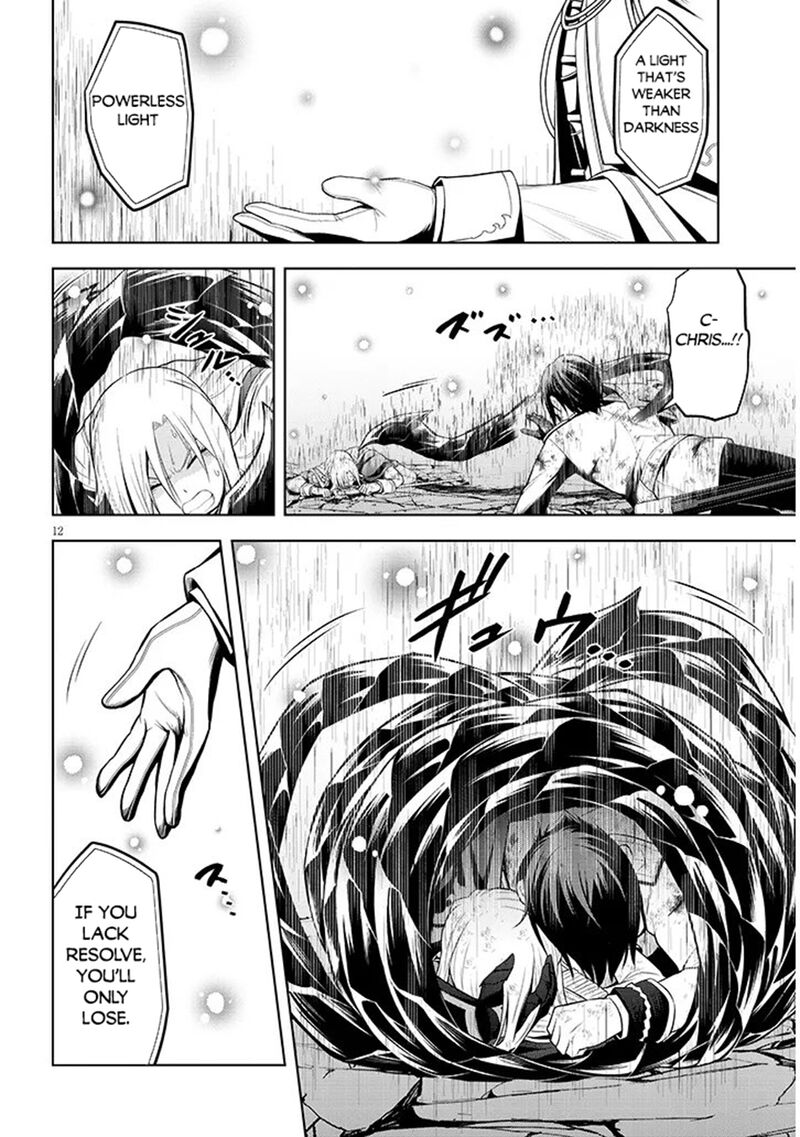 Maseki Gurume Mamono No Chikara O Tabeta Ore Wa Saikyou 71 12