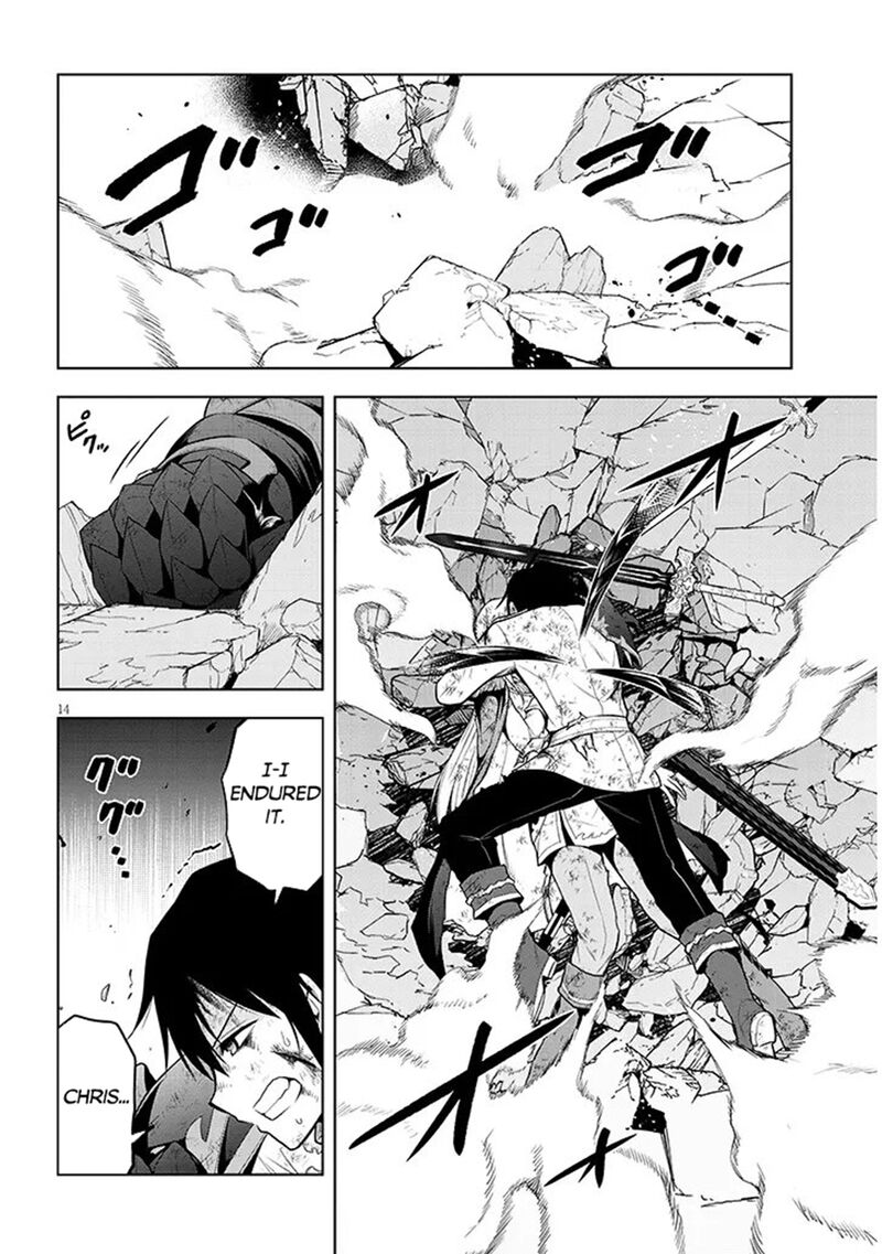 Maseki Gurume Mamono No Chikara O Tabeta Ore Wa Saikyou 71 14