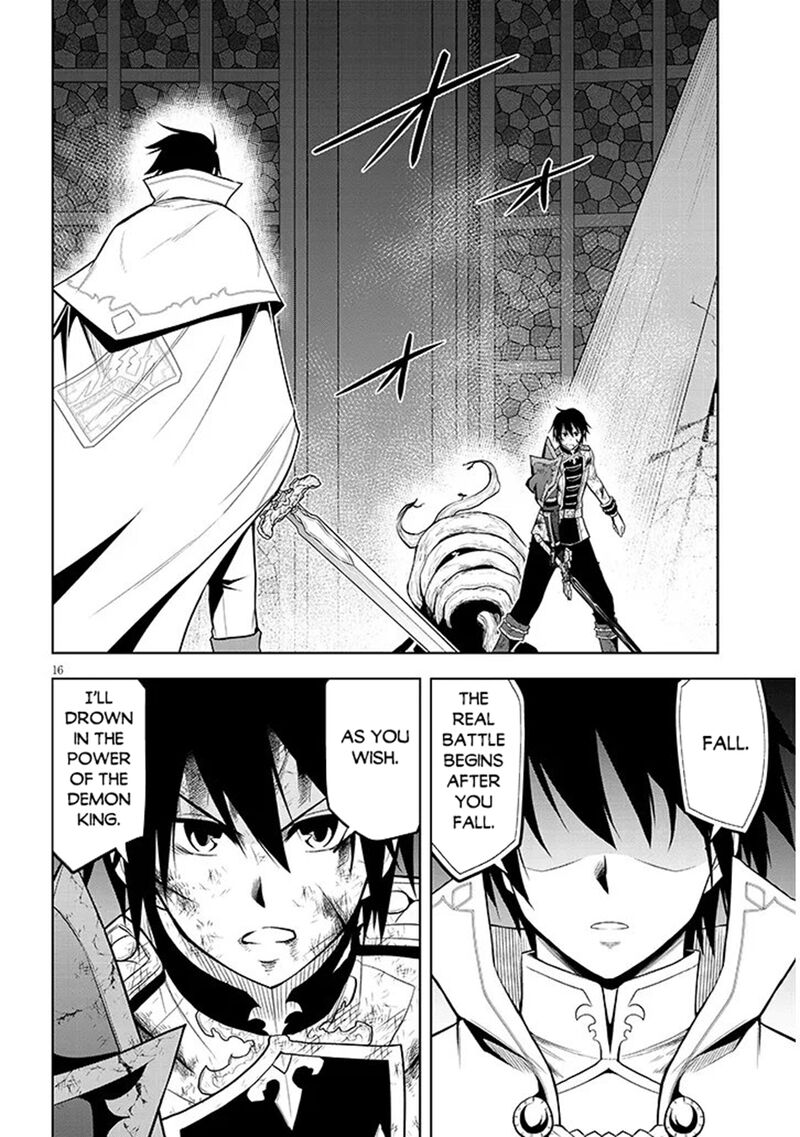 Maseki Gurume Mamono No Chikara O Tabeta Ore Wa Saikyou 71 16