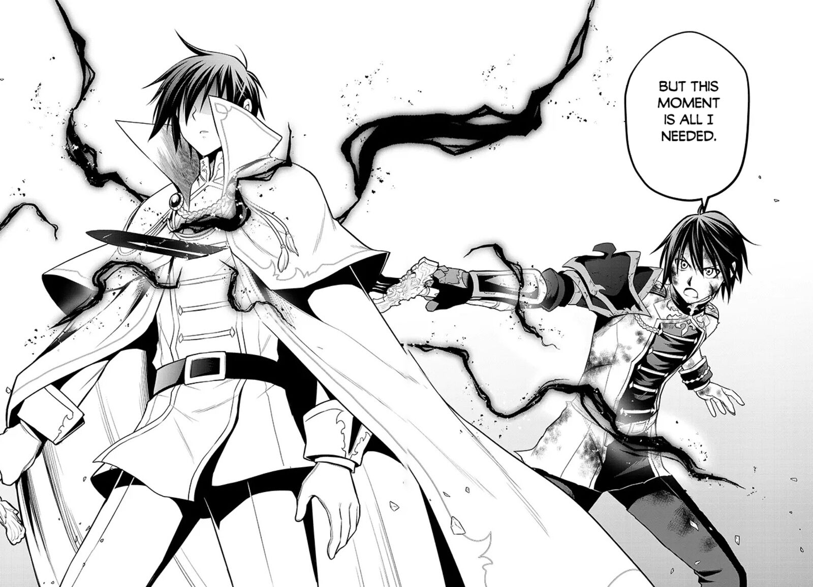 Maseki Gurume Mamono No Chikara O Tabeta Ore Wa Saikyou 71 29