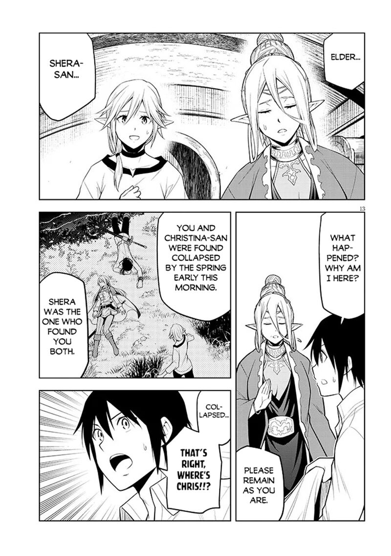 Maseki Gurume Mamono No Chikara O Tabeta Ore Wa Saikyou 72 13