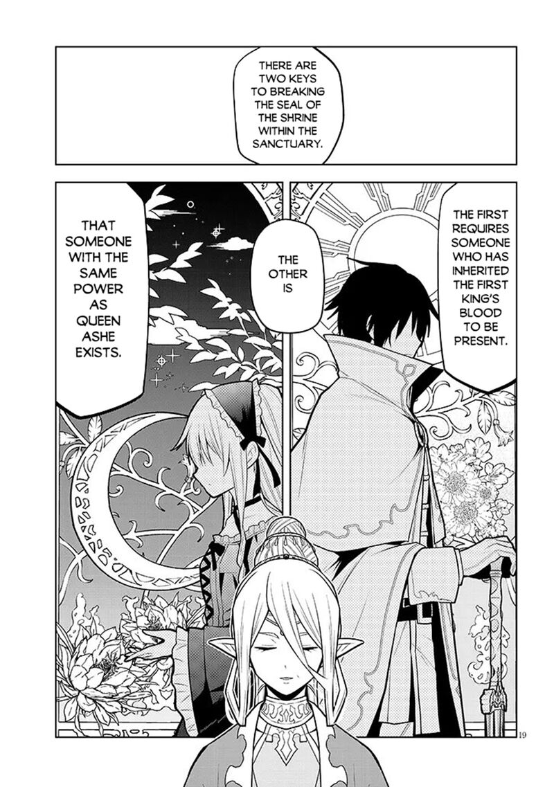 Maseki Gurume Mamono No Chikara O Tabeta Ore Wa Saikyou 72 19