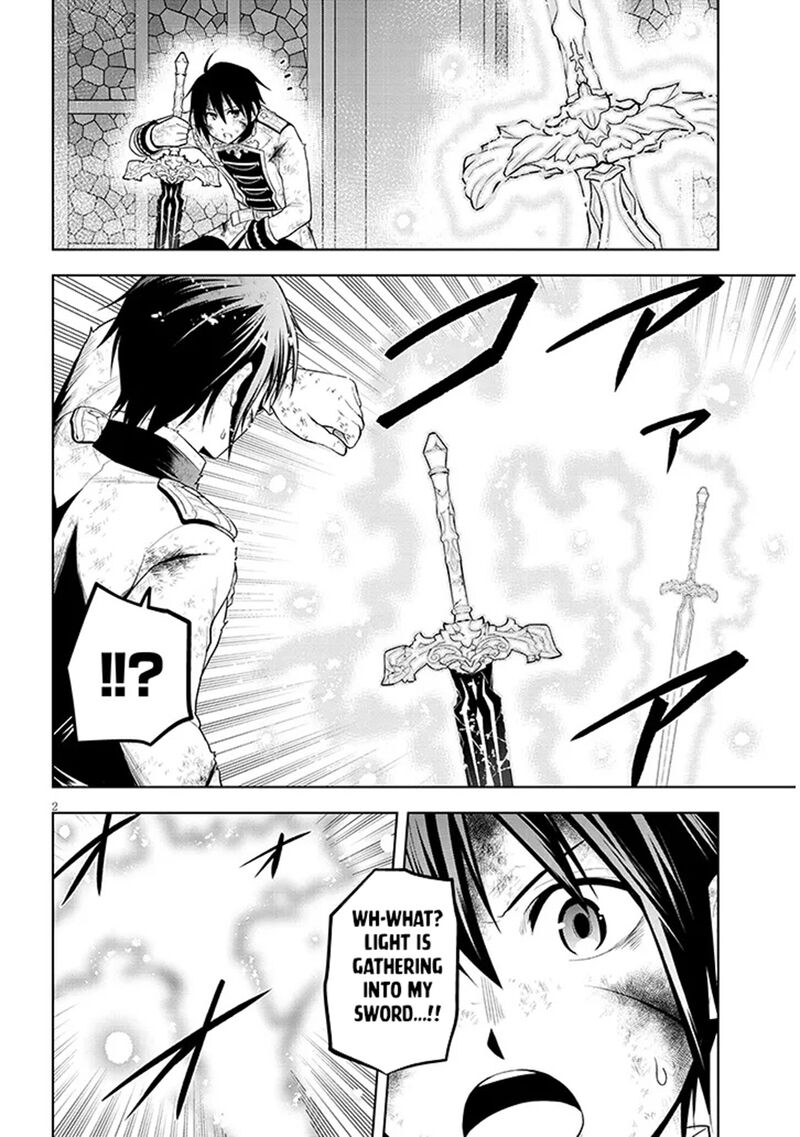 Maseki Gurume Mamono No Chikara O Tabeta Ore Wa Saikyou 72 2