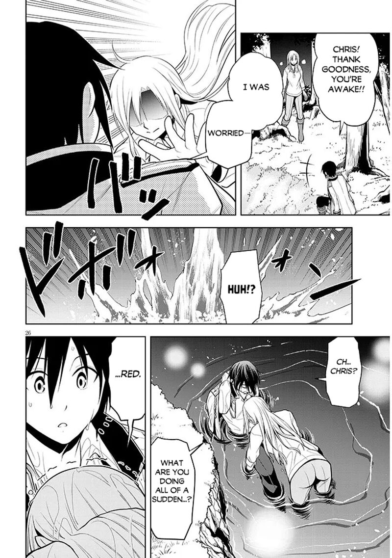 Maseki Gurume Mamono No Chikara O Tabeta Ore Wa Saikyou 72 26