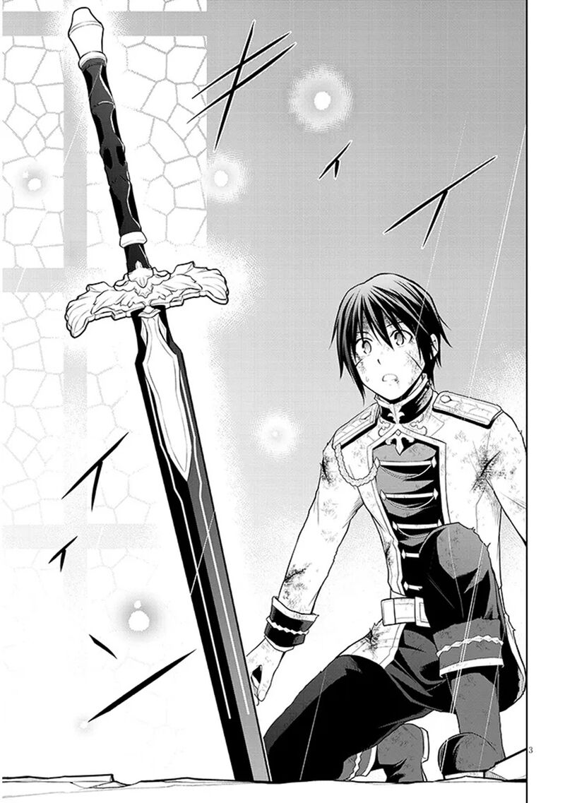 Maseki Gurume Mamono No Chikara O Tabeta Ore Wa Saikyou 72 3