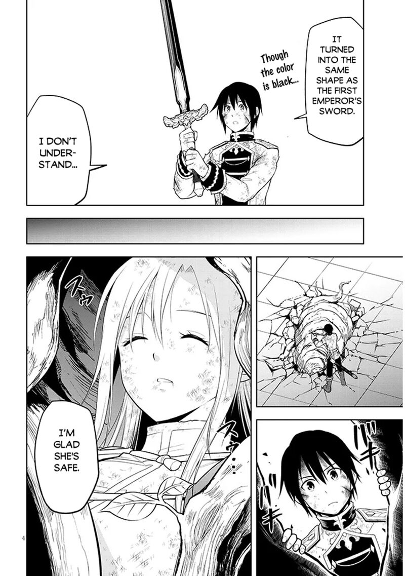 Maseki Gurume Mamono No Chikara O Tabeta Ore Wa Saikyou 72 4