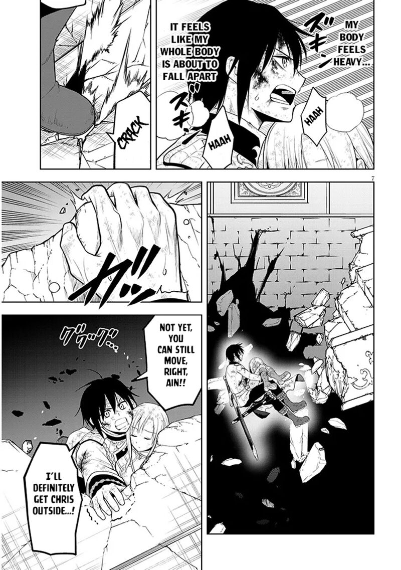 Maseki Gurume Mamono No Chikara O Tabeta Ore Wa Saikyou 72 7