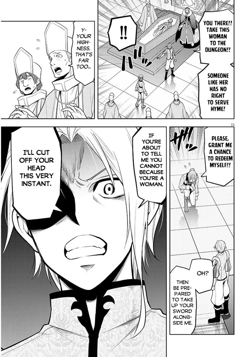 Maseki Gurume Mamono No Chikara O Tabeta Ore Wa Saikyou 73 15