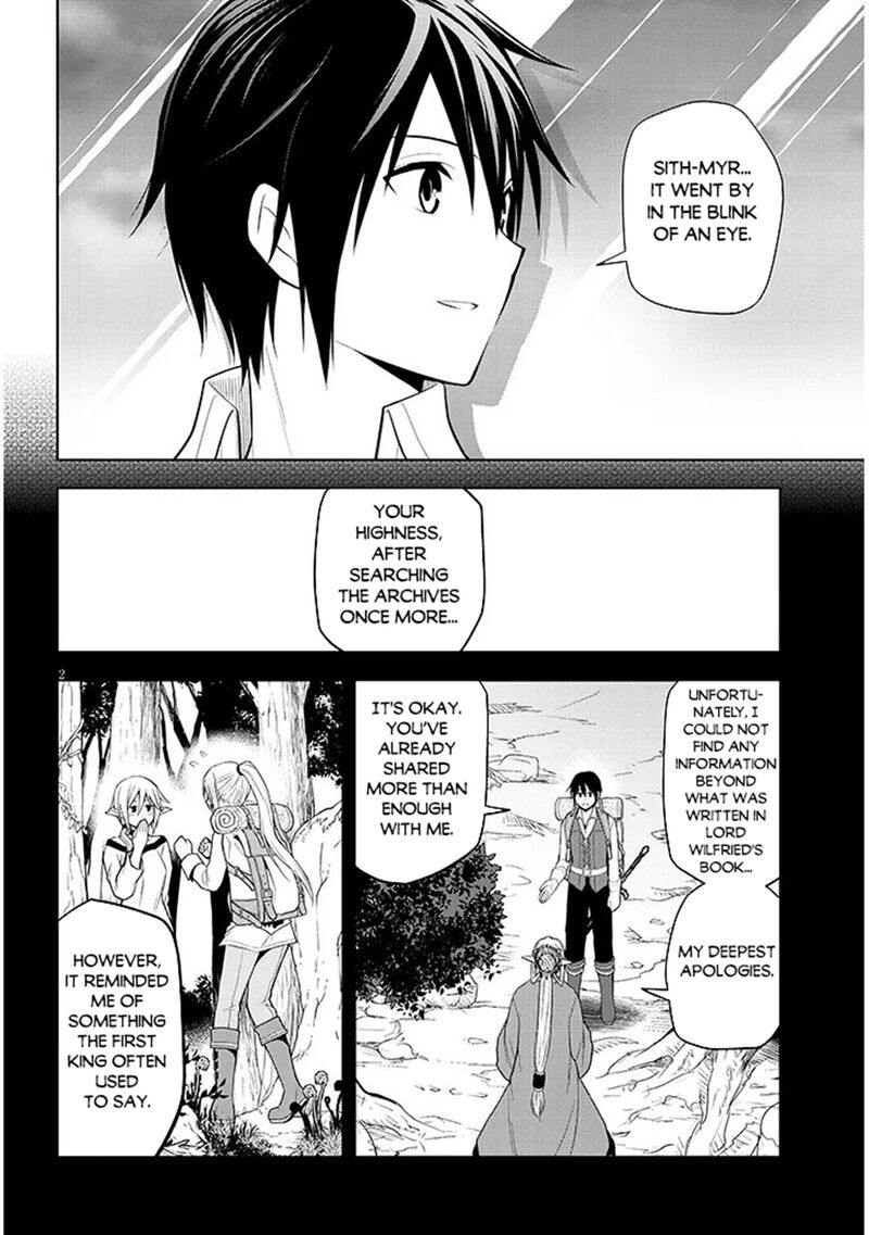 Maseki Gurume Mamono No Chikara O Tabeta Ore Wa Saikyou 73 2