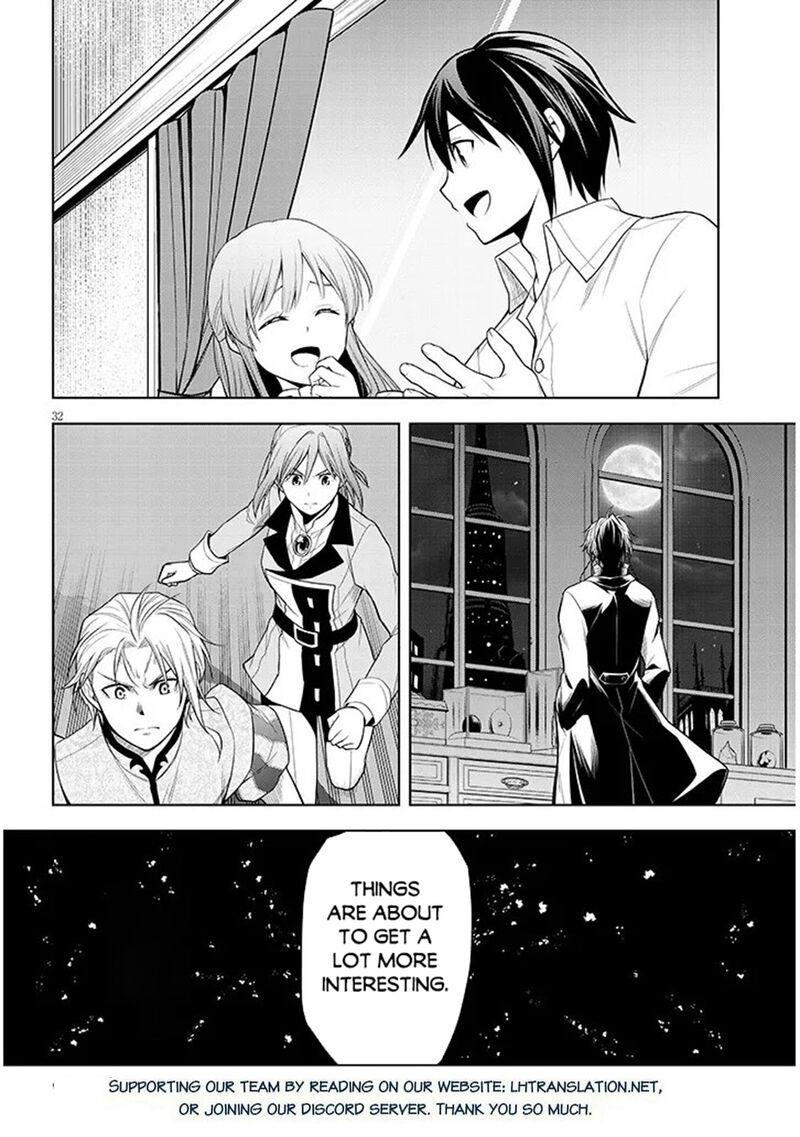 Maseki Gurume Mamono No Chikara O Tabeta Ore Wa Saikyou 73 32