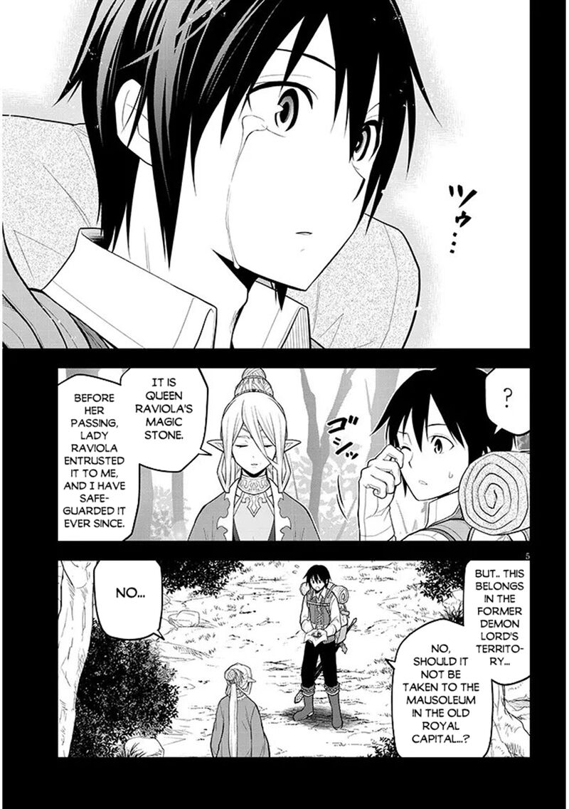 Maseki Gurume Mamono No Chikara O Tabeta Ore Wa Saikyou 73 5