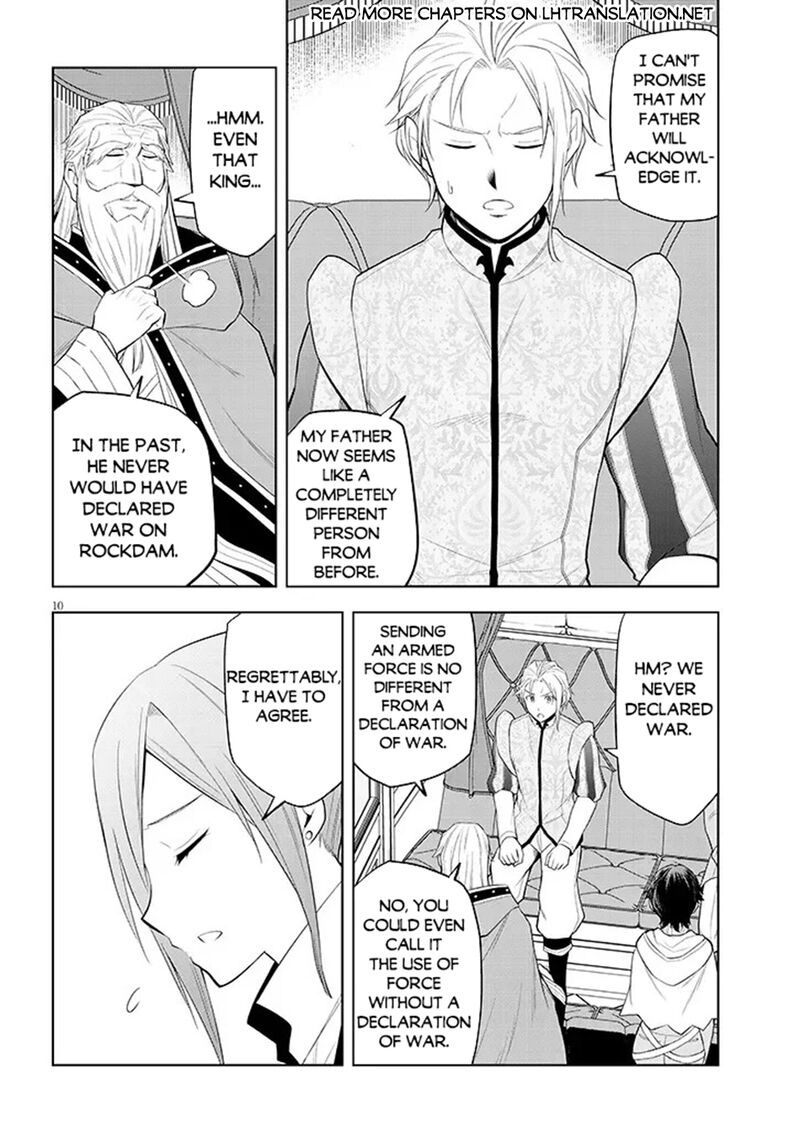 Maseki Gurume Mamono No Chikara O Tabeta Ore Wa Saikyou 76 10