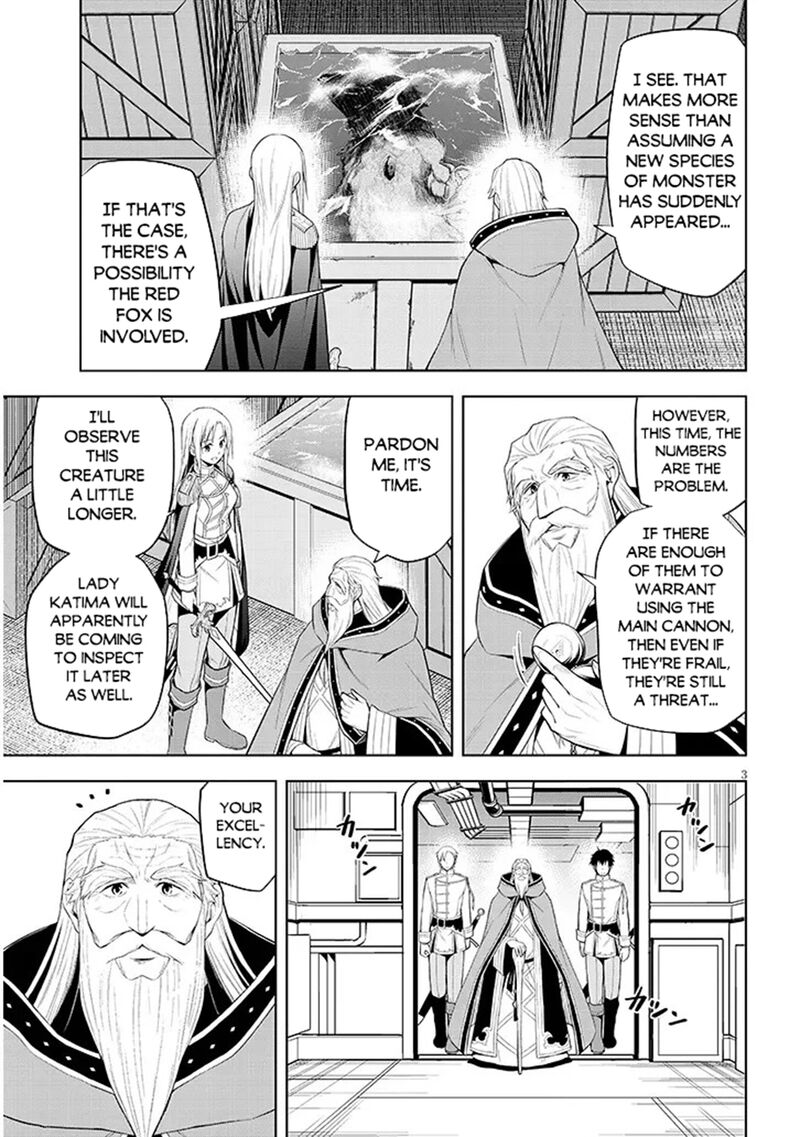 Maseki Gurume Mamono No Chikara O Tabeta Ore Wa Saikyou 76 3