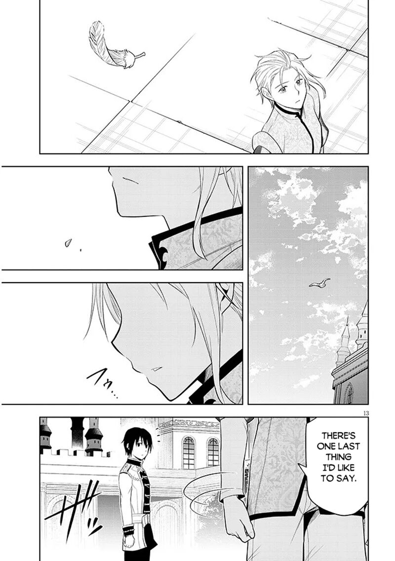 Maseki Gurume Mamono No Chikara O Tabeta Ore Wa Saikyou 77 12
