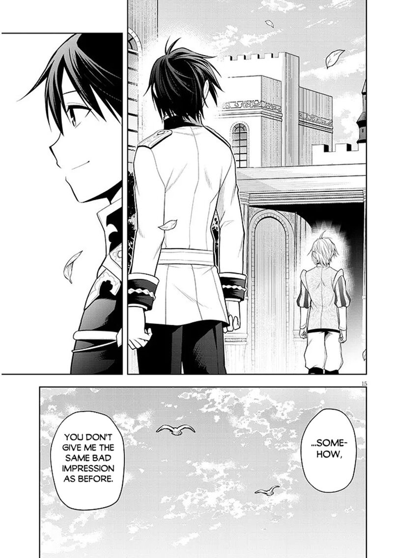 Maseki Gurume Mamono No Chikara O Tabeta Ore Wa Saikyou 77 14