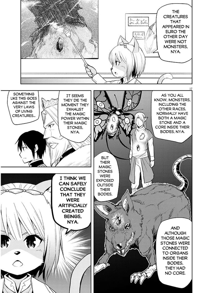Maseki Gurume Mamono No Chikara O Tabeta Ore Wa Saikyou 77 16