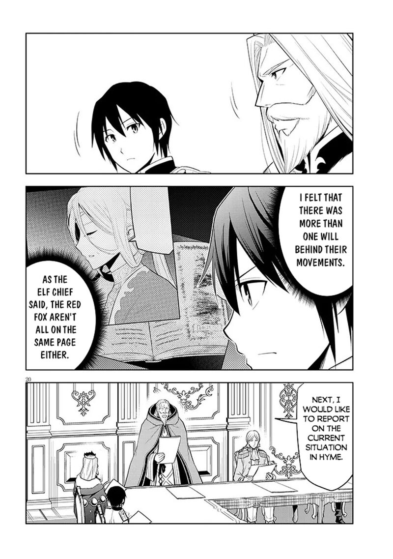 Maseki Gurume Mamono No Chikara O Tabeta Ore Wa Saikyou 77 19