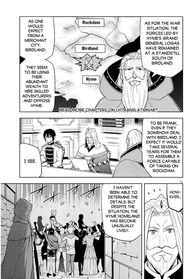 Maseki Gurume Mamono No Chikara O Tabeta Ore Wa Saikyou 77 20