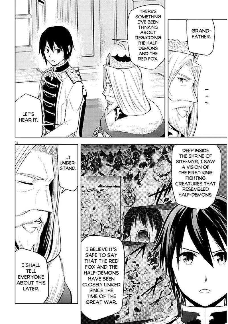 Maseki Gurume Mamono No Chikara O Tabeta Ore Wa Saikyou 77 23