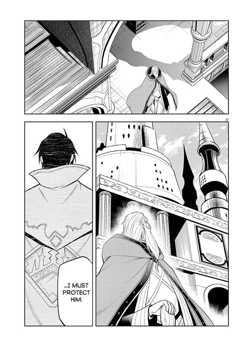 Maseki Gurume Mamono No Chikara O Tabeta Ore Wa Saikyou 77 26
