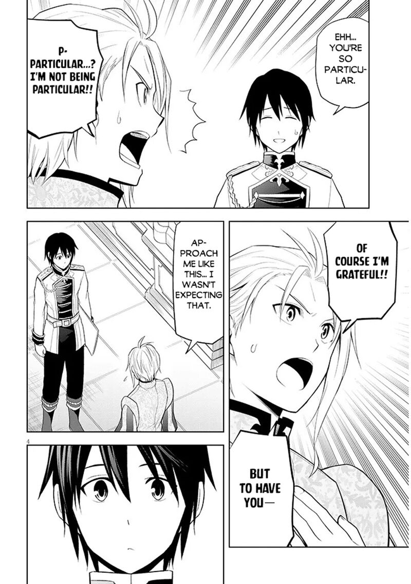 Maseki Gurume Mamono No Chikara O Tabeta Ore Wa Saikyou 77 4