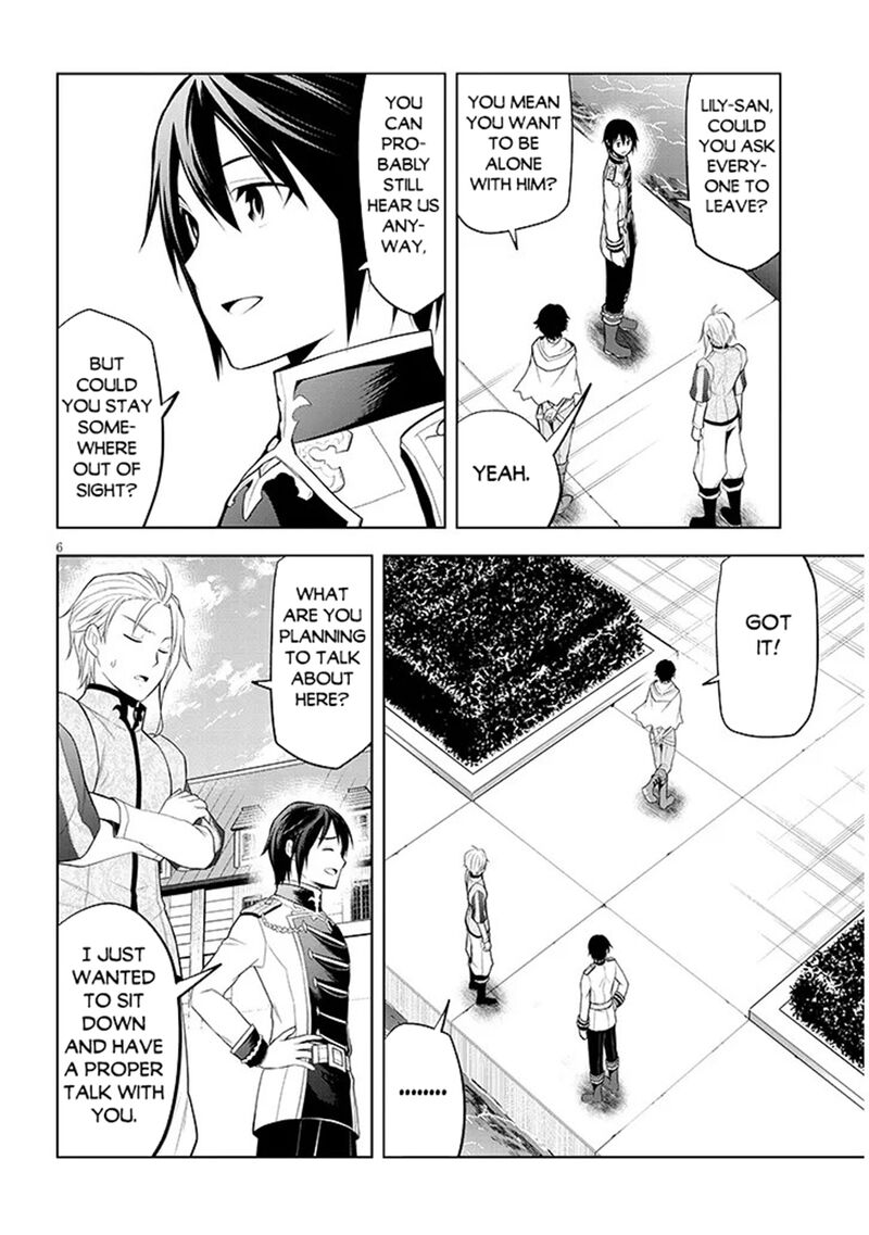 Maseki Gurume Mamono No Chikara O Tabeta Ore Wa Saikyou 77 6