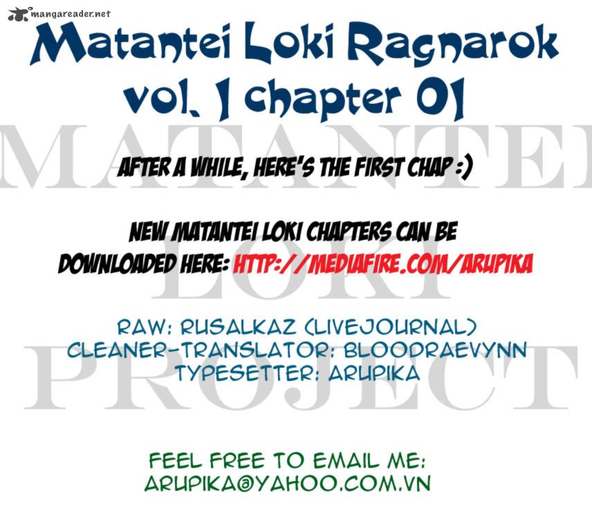 Matantei Loki Ragnarok 1 7