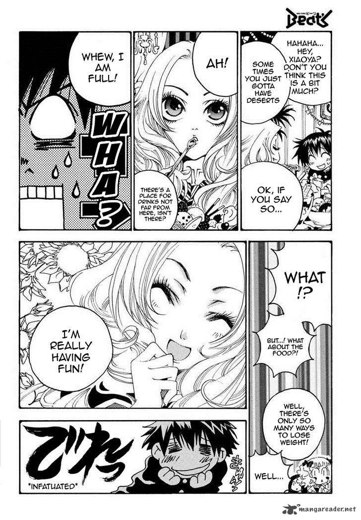 Matantei Loki Ragnarok Shin Sekai No Kamigami 15 6