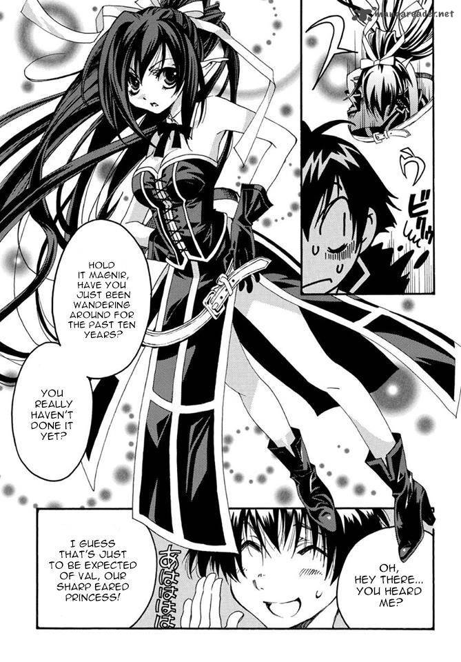 Matantei Loki Ragnarok Shin Sekai No Kamigami 17 13