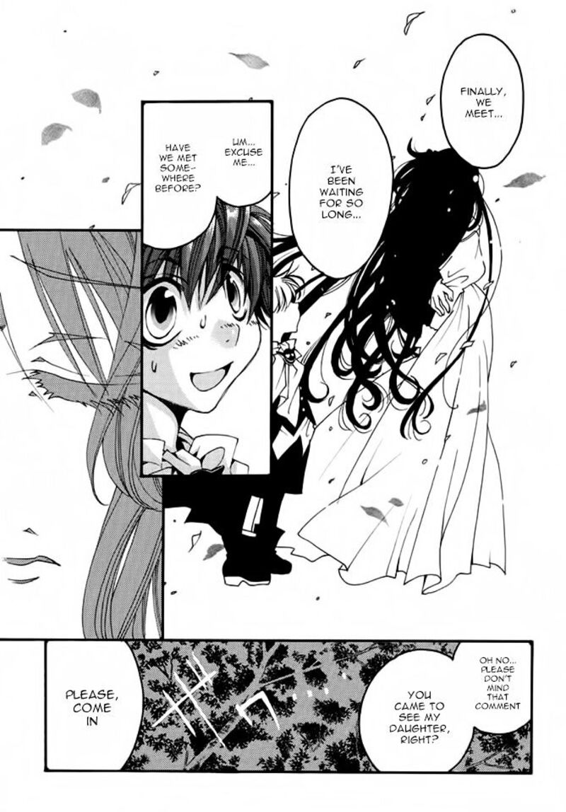 Matantei Loki Ragnarok Shin Sekai No Kamigami 18 10