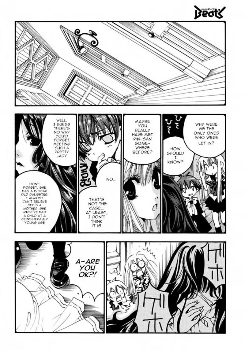 Matantei Loki Ragnarok Shin Sekai No Kamigami 18 11