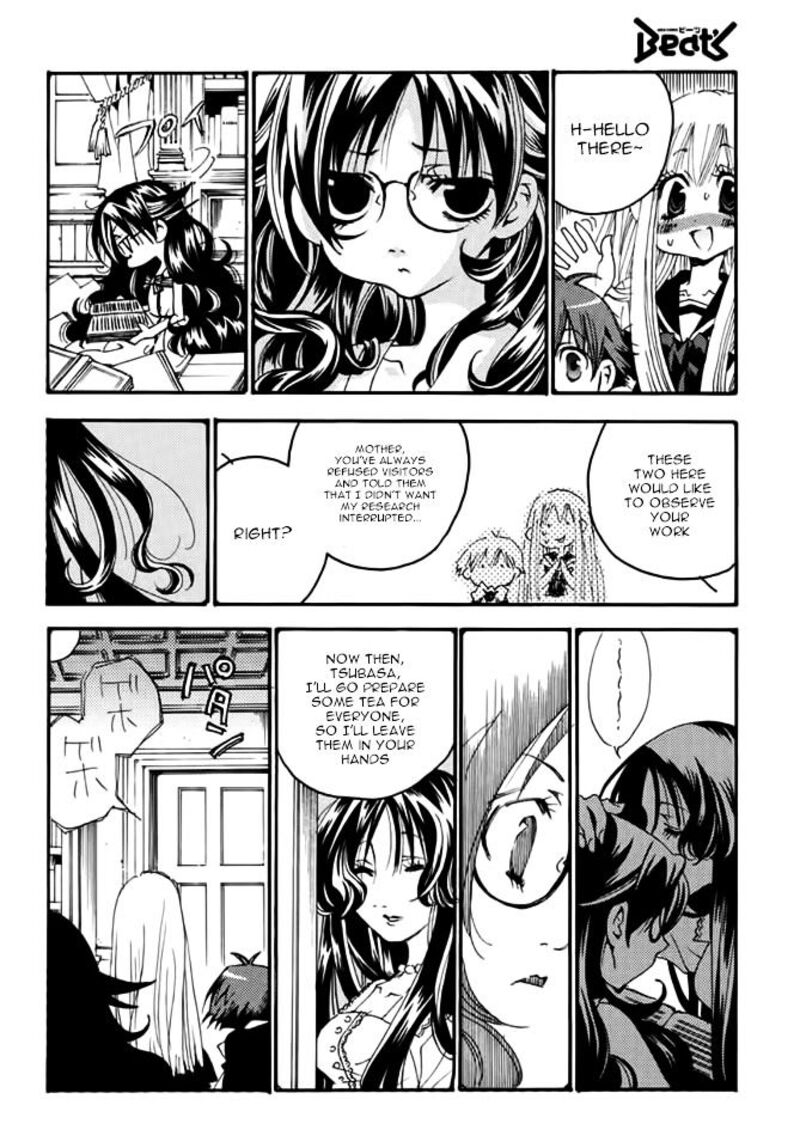 Matantei Loki Ragnarok Shin Sekai No Kamigami 18 13