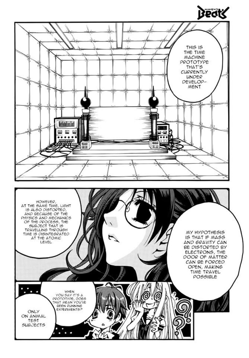 Matantei Loki Ragnarok Shin Sekai No Kamigami 18 15