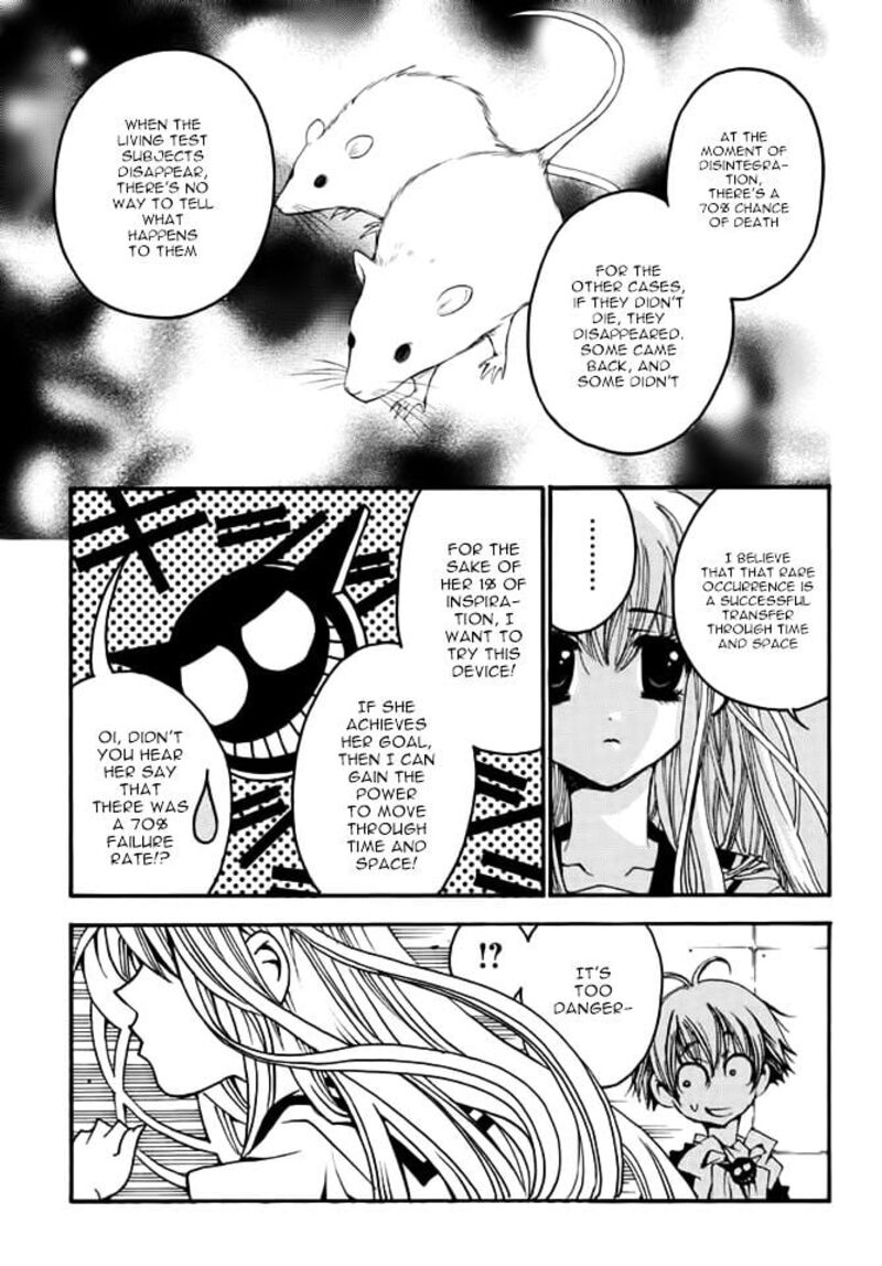Matantei Loki Ragnarok Shin Sekai No Kamigami 18 16