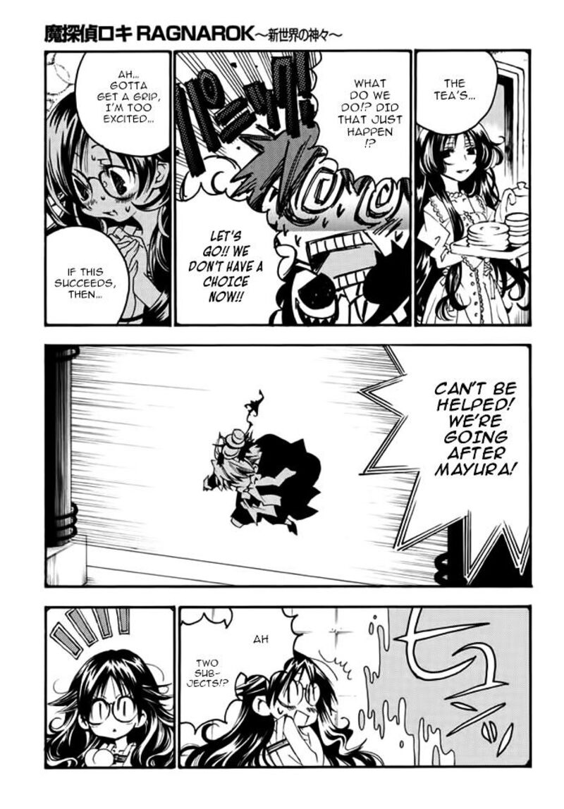 Matantei Loki Ragnarok Shin Sekai No Kamigami 18 18
