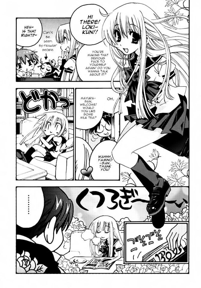 Matantei Loki Ragnarok Shin Sekai No Kamigami 18 4
