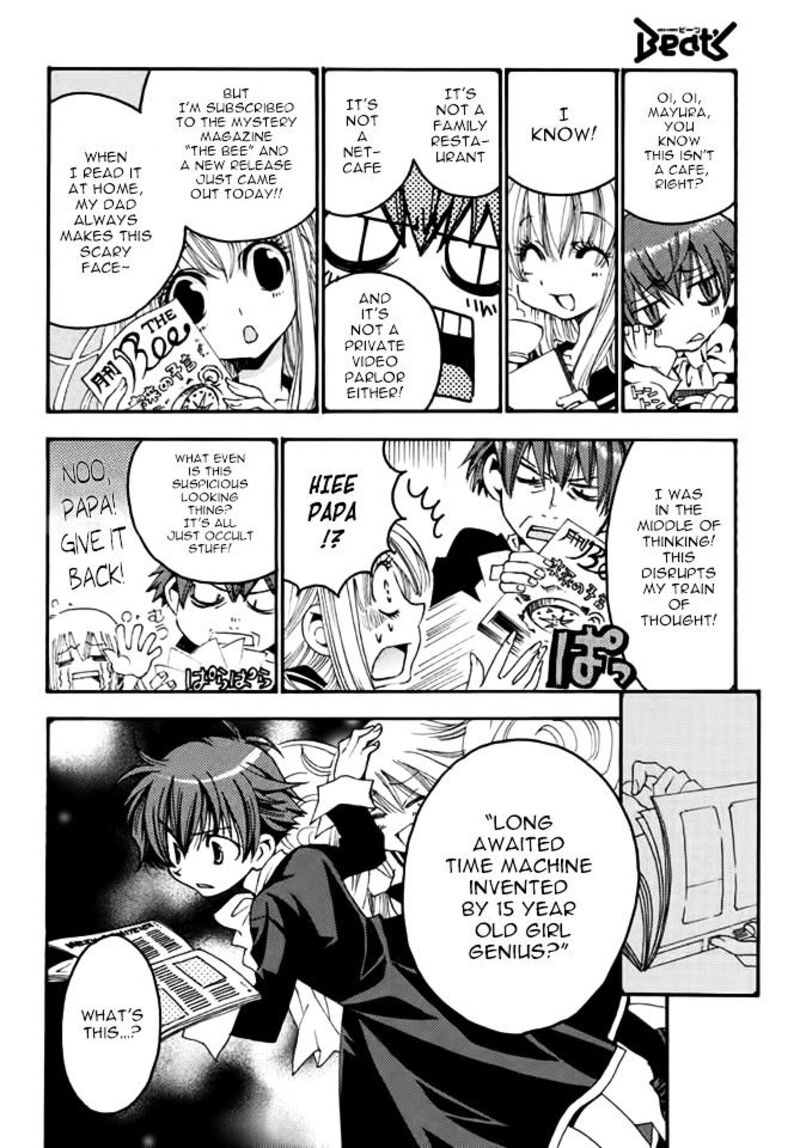 Matantei Loki Ragnarok Shin Sekai No Kamigami 18 5