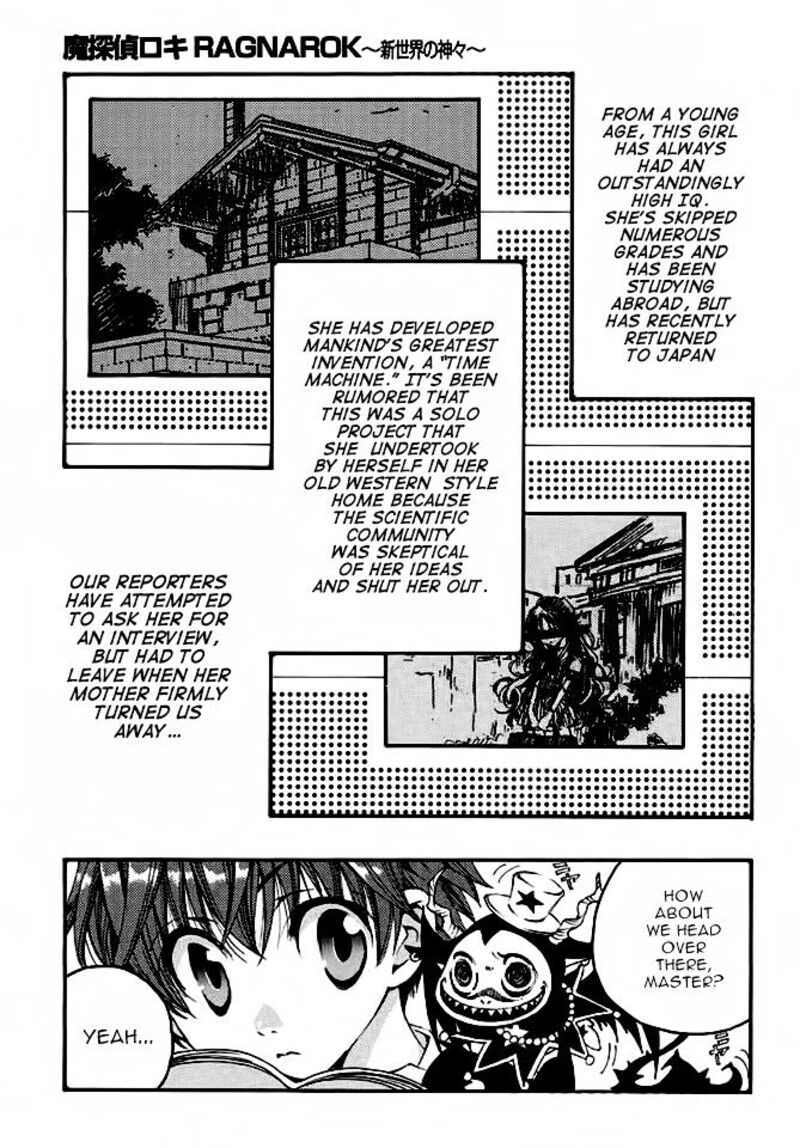 Matantei Loki Ragnarok Shin Sekai No Kamigami 18 6