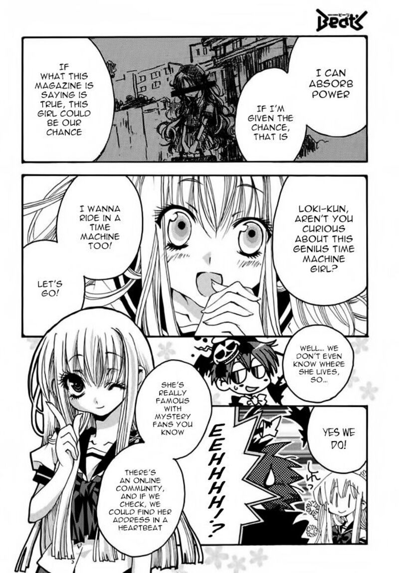 Matantei Loki Ragnarok Shin Sekai No Kamigami 18 7