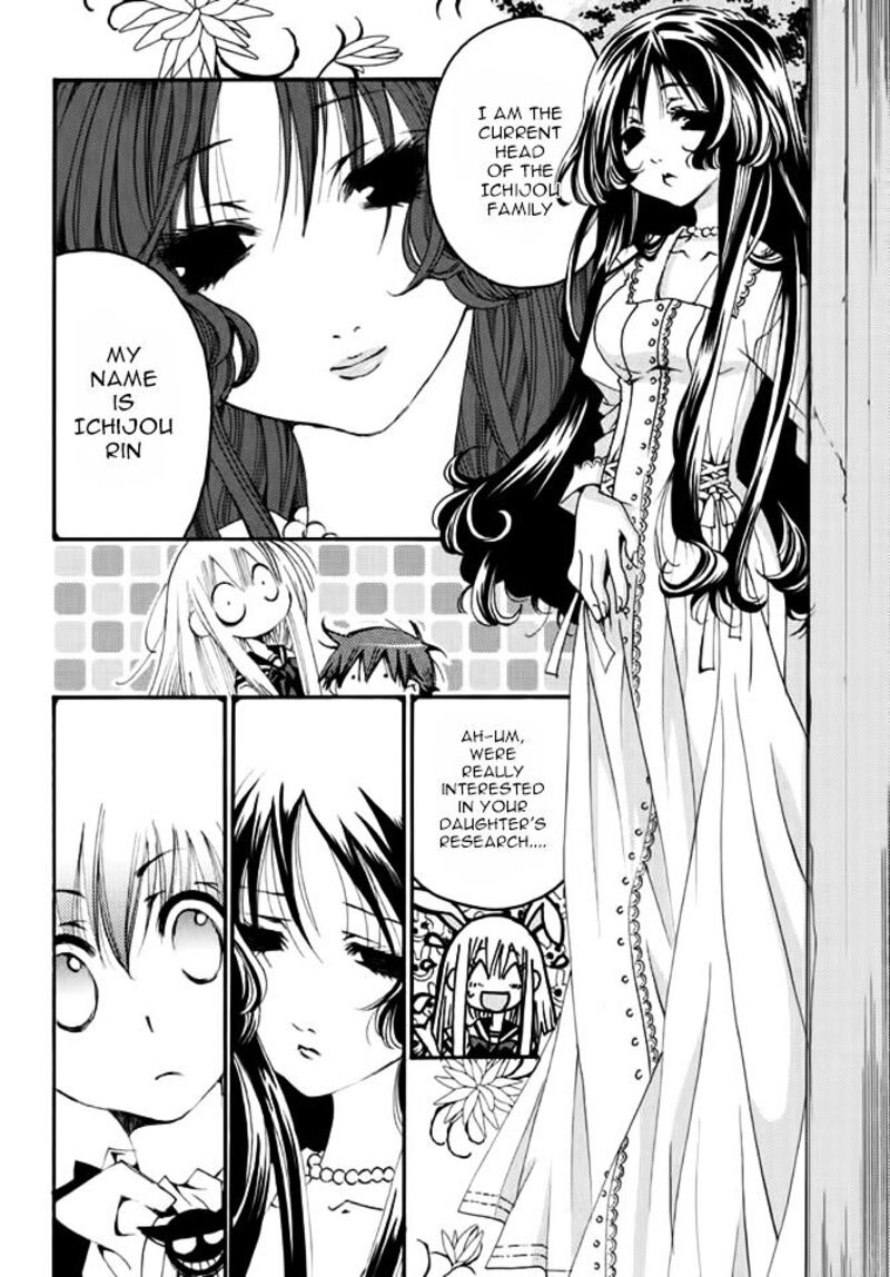 Matantei Loki Ragnarok Shin Sekai No Kamigami 18 9
