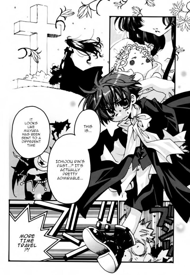 Matantei Loki Ragnarok Shin Sekai No Kamigami 19 12