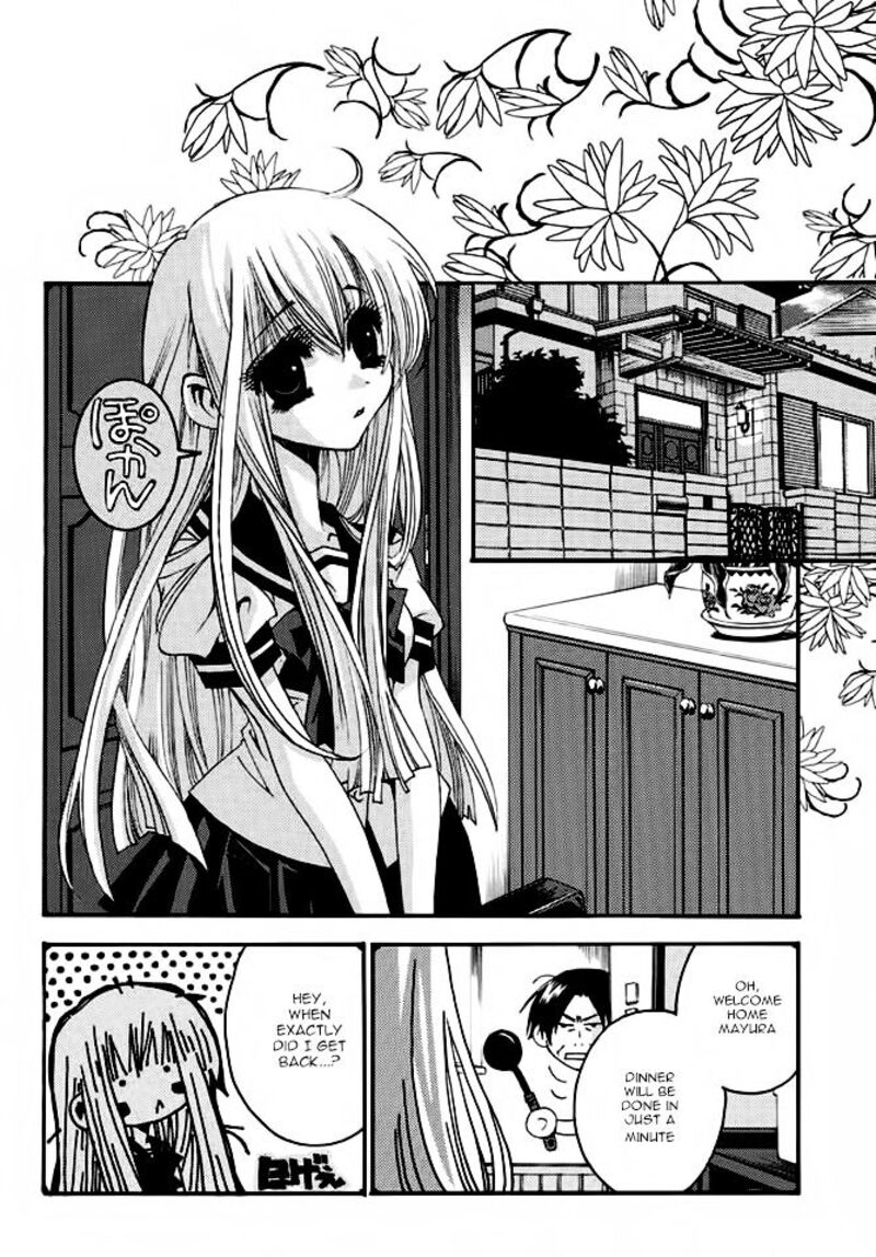 Matantei Loki Ragnarok Shin Sekai No Kamigami 19 20