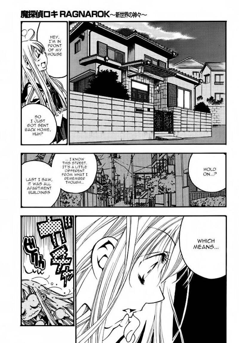 Matantei Loki Ragnarok Shin Sekai No Kamigami 19 3