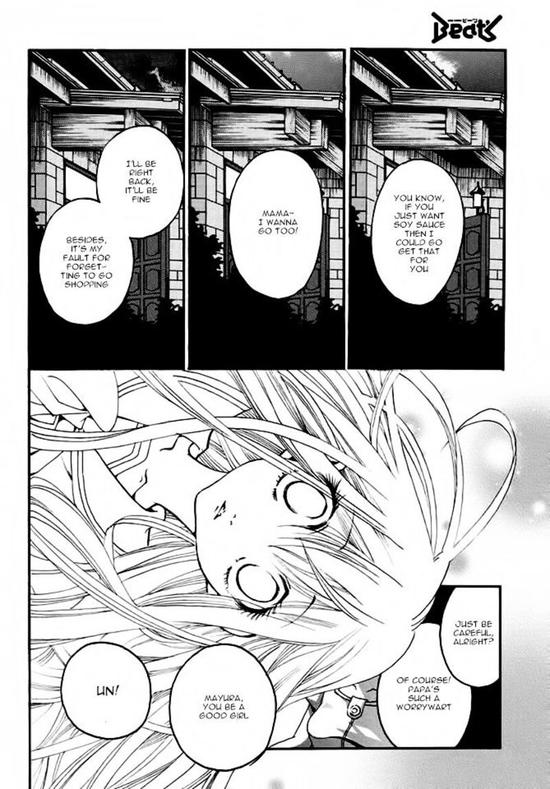 Matantei Loki Ragnarok Shin Sekai No Kamigami 19 4