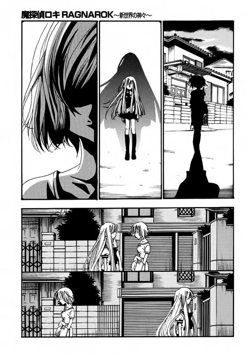 Matantei Loki Ragnarok Shin Sekai No Kamigami 19 5