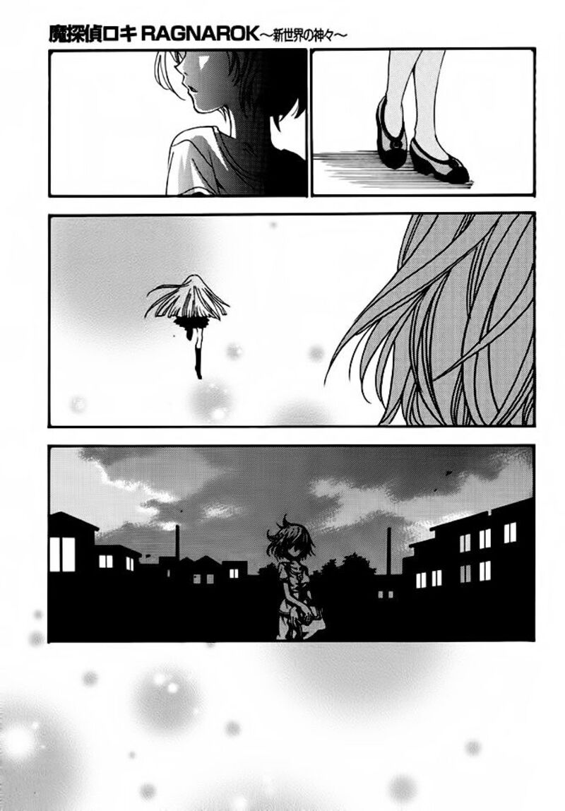 Matantei Loki Ragnarok Shin Sekai No Kamigami 19 7