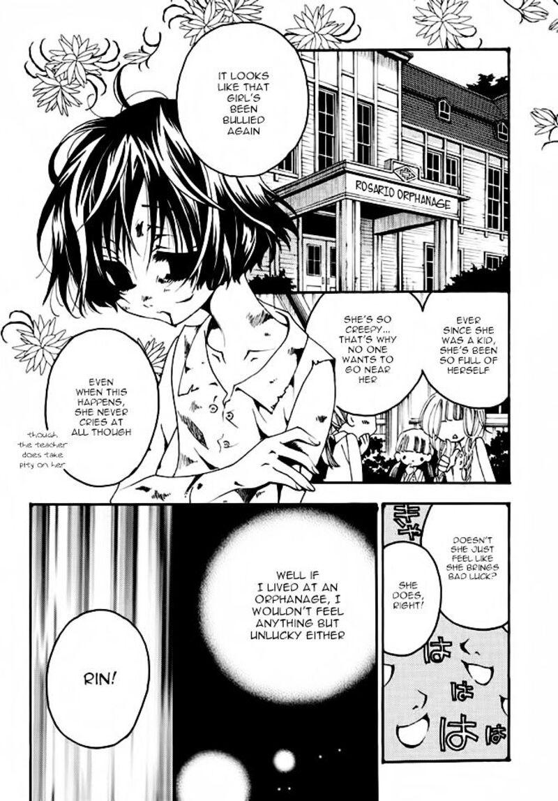 Matantei Loki Ragnarok Shin Sekai No Kamigami 19 8