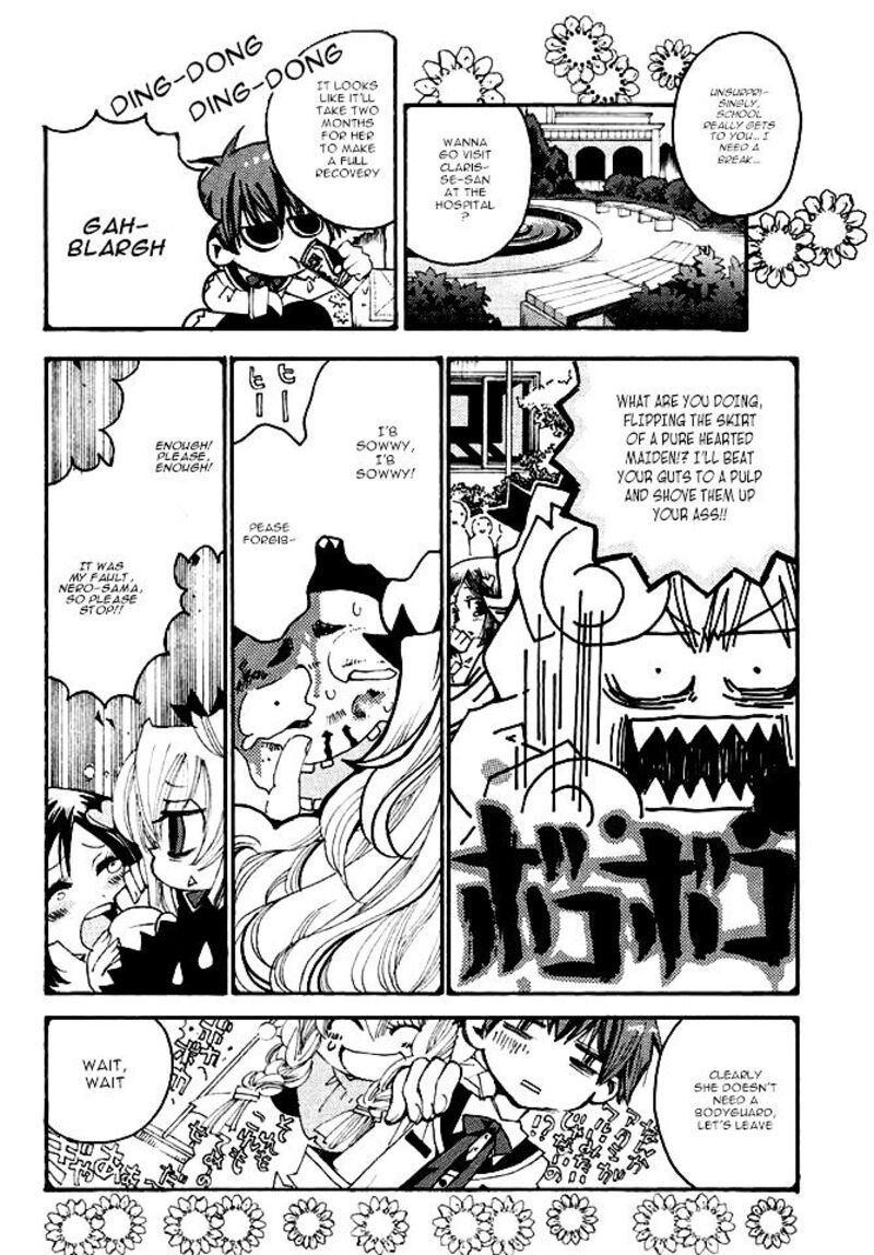 Matantei Loki Ragnarok Shin Sekai No Kamigami 20 12
