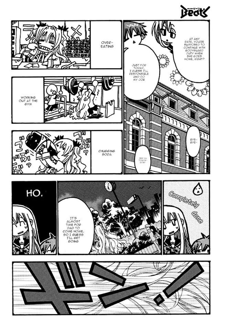 Matantei Loki Ragnarok Shin Sekai No Kamigami 20 16