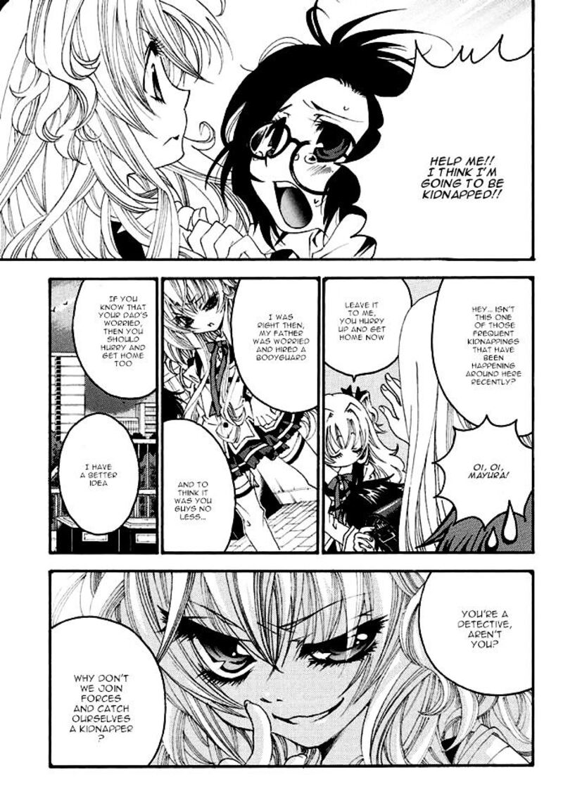 Matantei Loki Ragnarok Shin Sekai No Kamigami 20 17